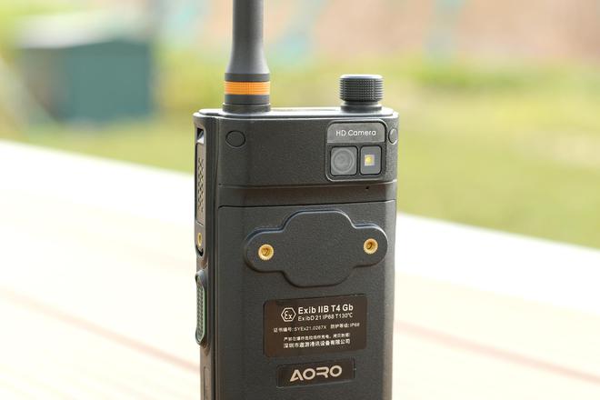deepseek賦能、5G助力…AORO M6 PRO防爆手機(jī)智能化再升級(jí)！(圖3)