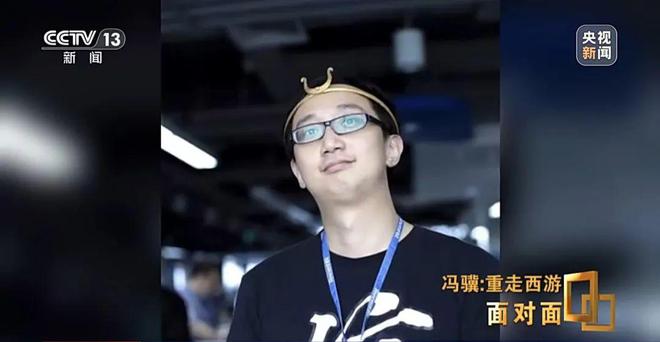 6位杭州老板撐起了中國科技界的門面(圖4)