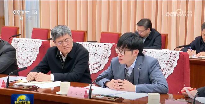 6位杭州老板撐起了中國科技界的門面(圖7)