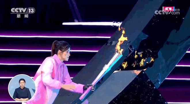 6位杭州老板撐起了中國科技界的門面(圖23)
