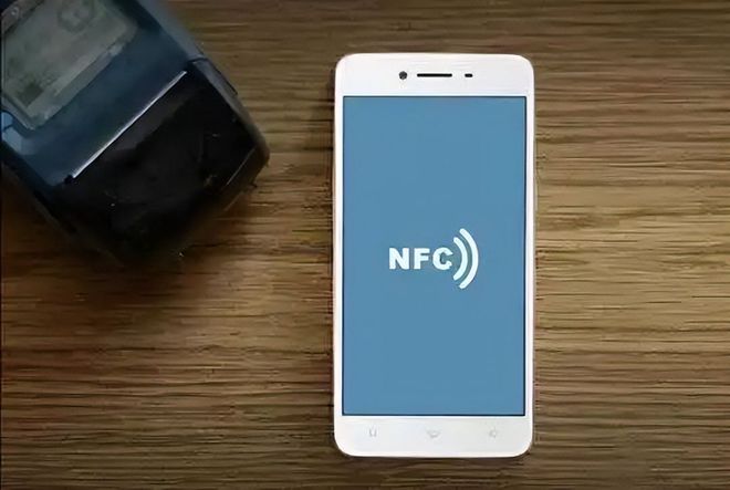手機(jī)NFC是什么？手機(jī)NFC到底能做什么？