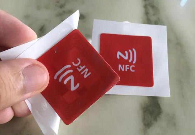 手機NFC是什么？手機NFC到底能做什么？(圖8)